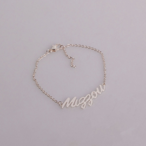 Mizzou Silver Nameplate Bracelet