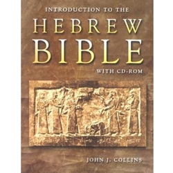 INTRO.TO HEBREW BIBLE-W/CD