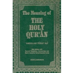 MEANING OF HOLY QUR'AN