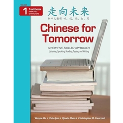 CHINESE FOR TOMORROW - VOL.1 (SIMPLIFIED)