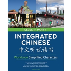 INTG.CHINESE LEV.1 PT.1 WORKBOOK