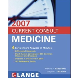 2007 CURRENT CONSULT MEDICINE