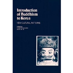INTRODUCTION OF BUDDHISM TO KOREA