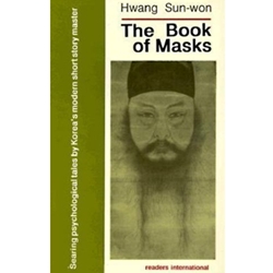 BOOK OF MASKS (KOREAN & JAPANESE)