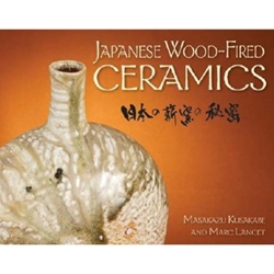 JAPANESE WOOD FIRED CERAMICS