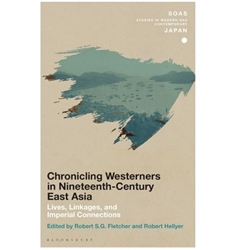 Chronicling Westerners in Nineteenth-century East Asia