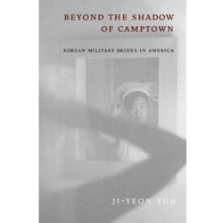 BEYOND THE SHADOW OF CAMPTOWN